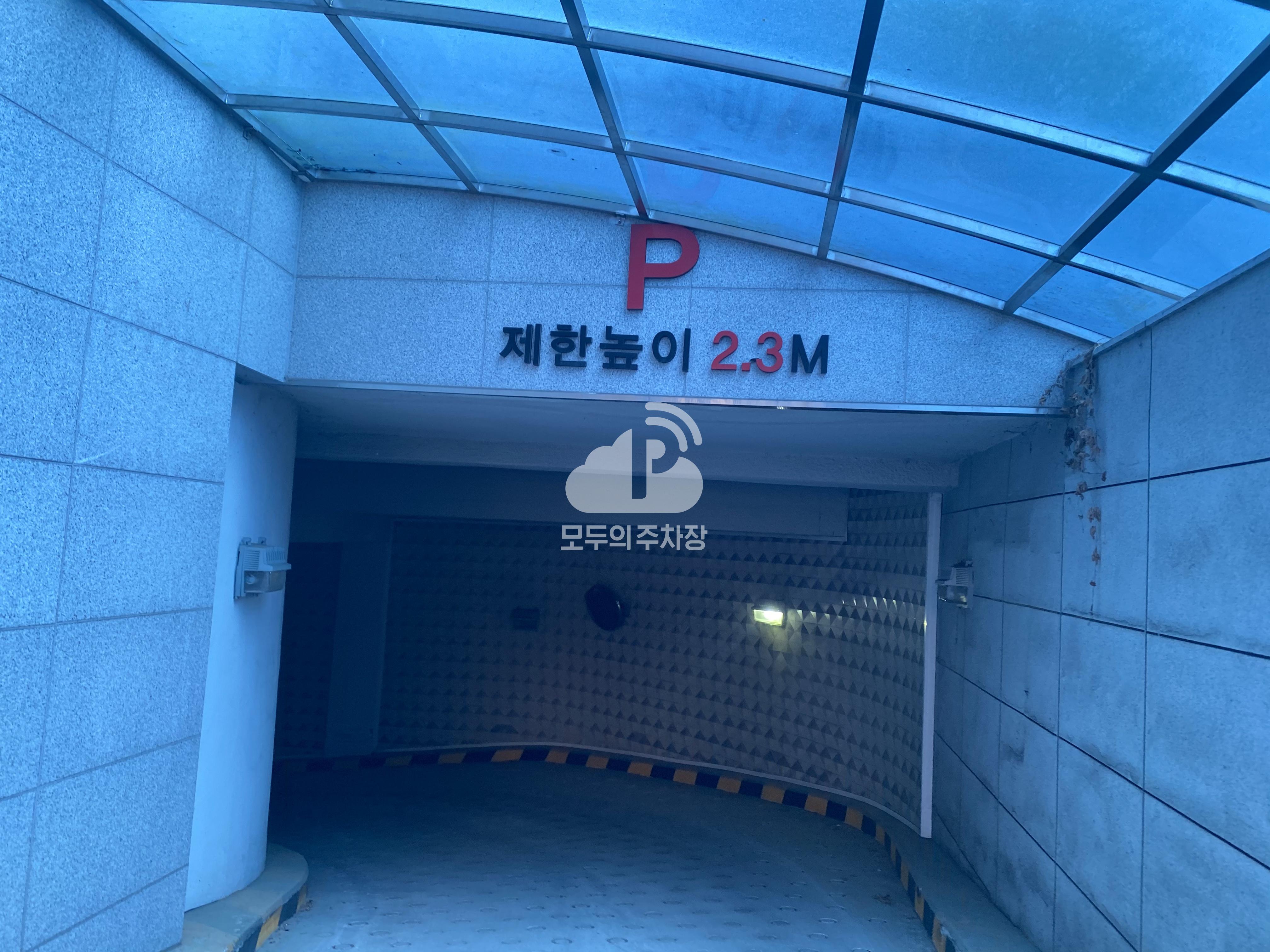 투루파킹 세종조이1점 주차장 이미지 1