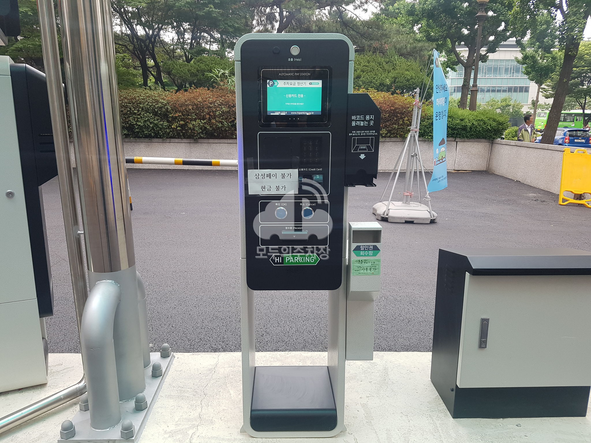 주차장 사진