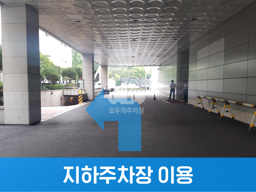 주차장 사진