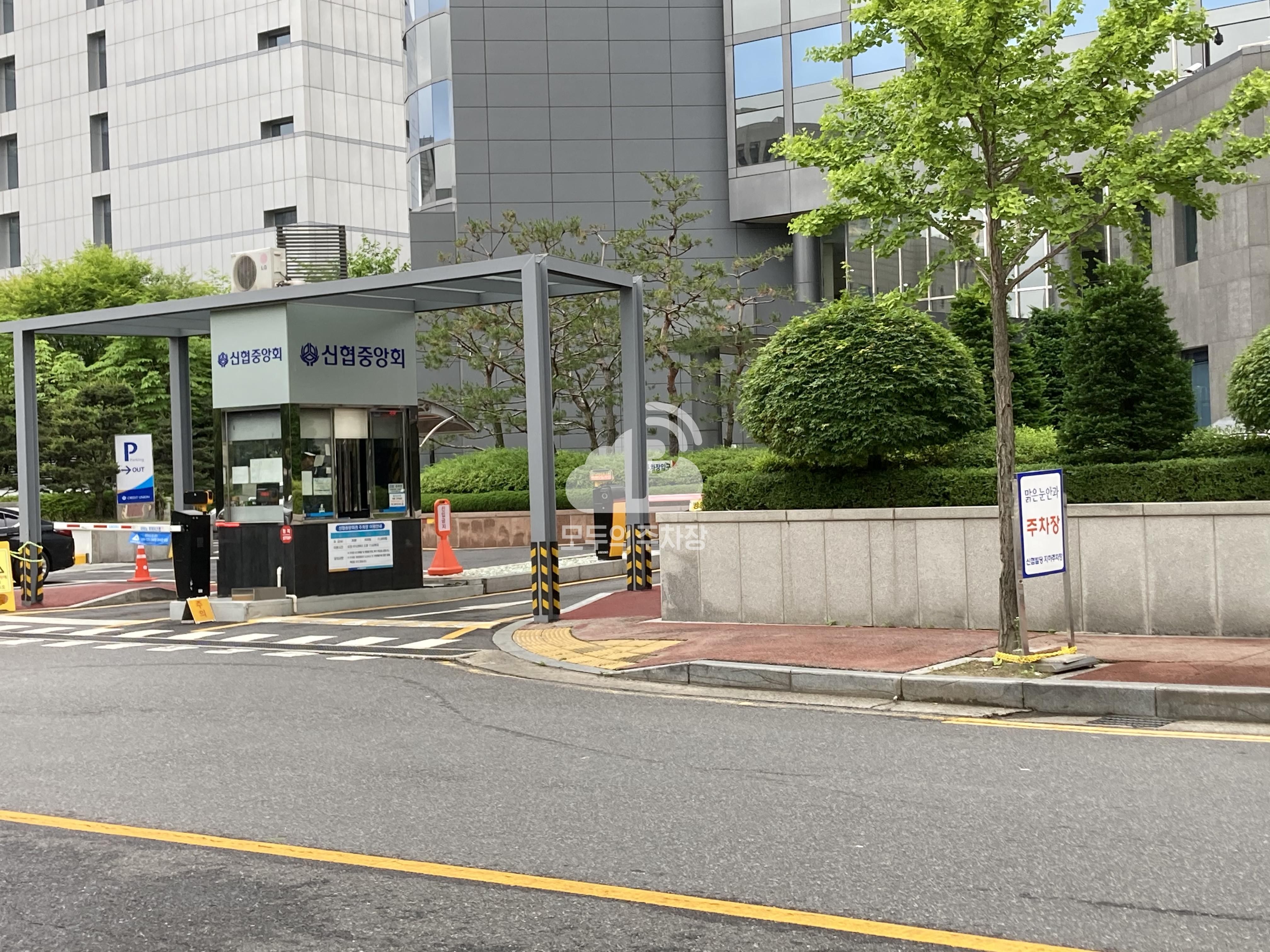 신협빌딩 민영 주차장 이미지 1