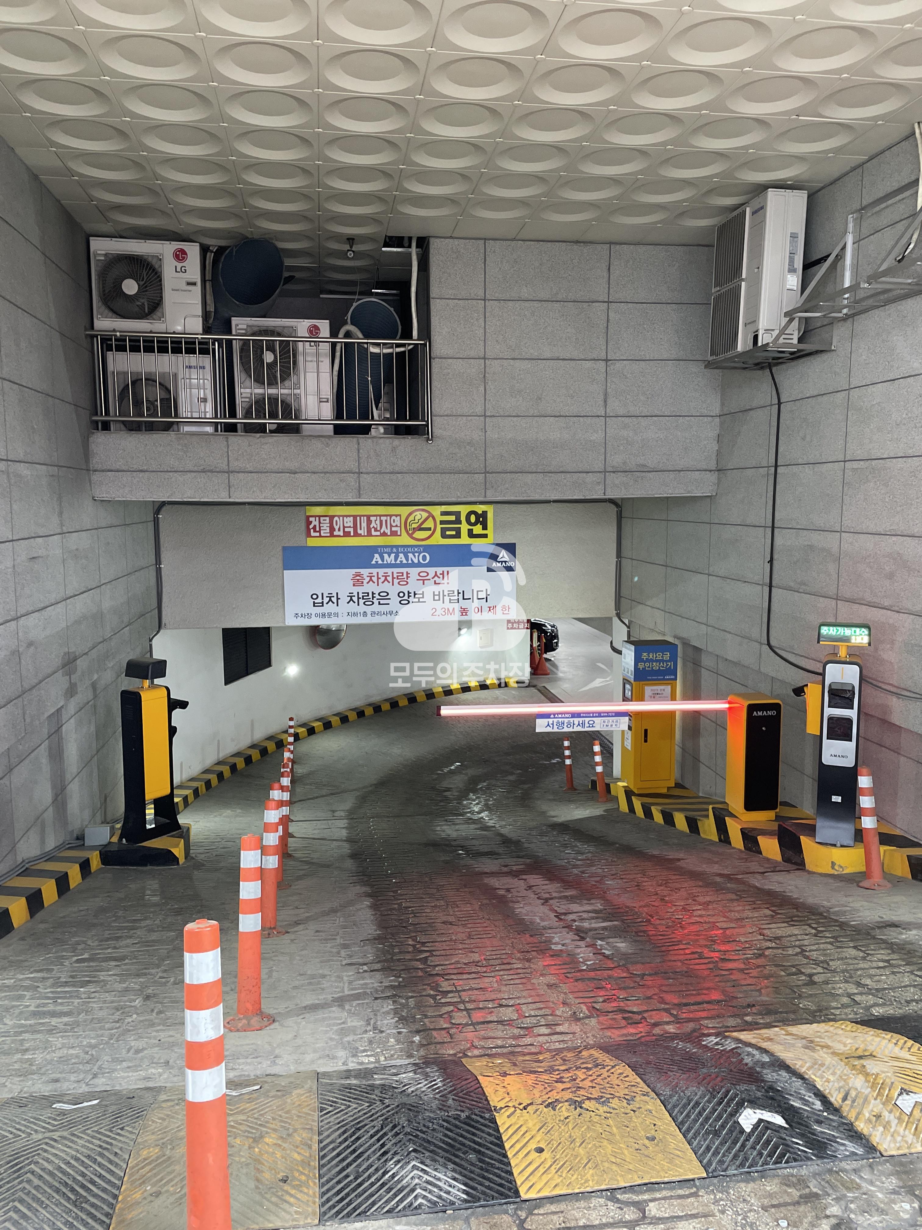 리치타워 민영 주차장 이미지 1
