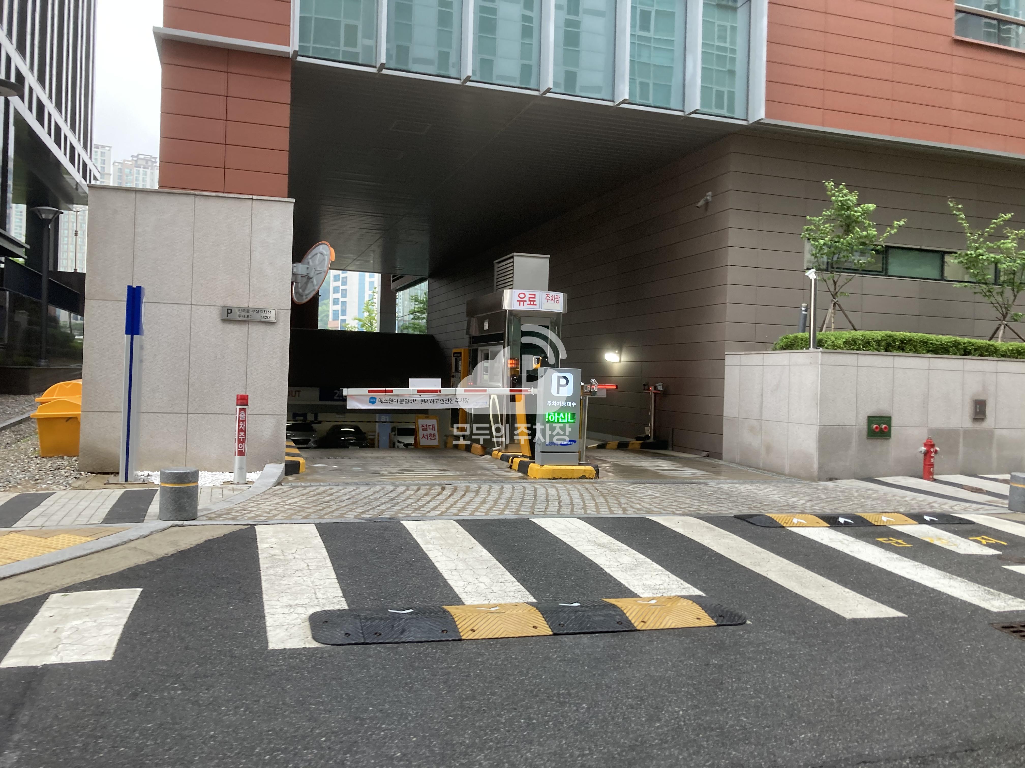 아마노 삼성화재천안아산 주차장 이미지 1