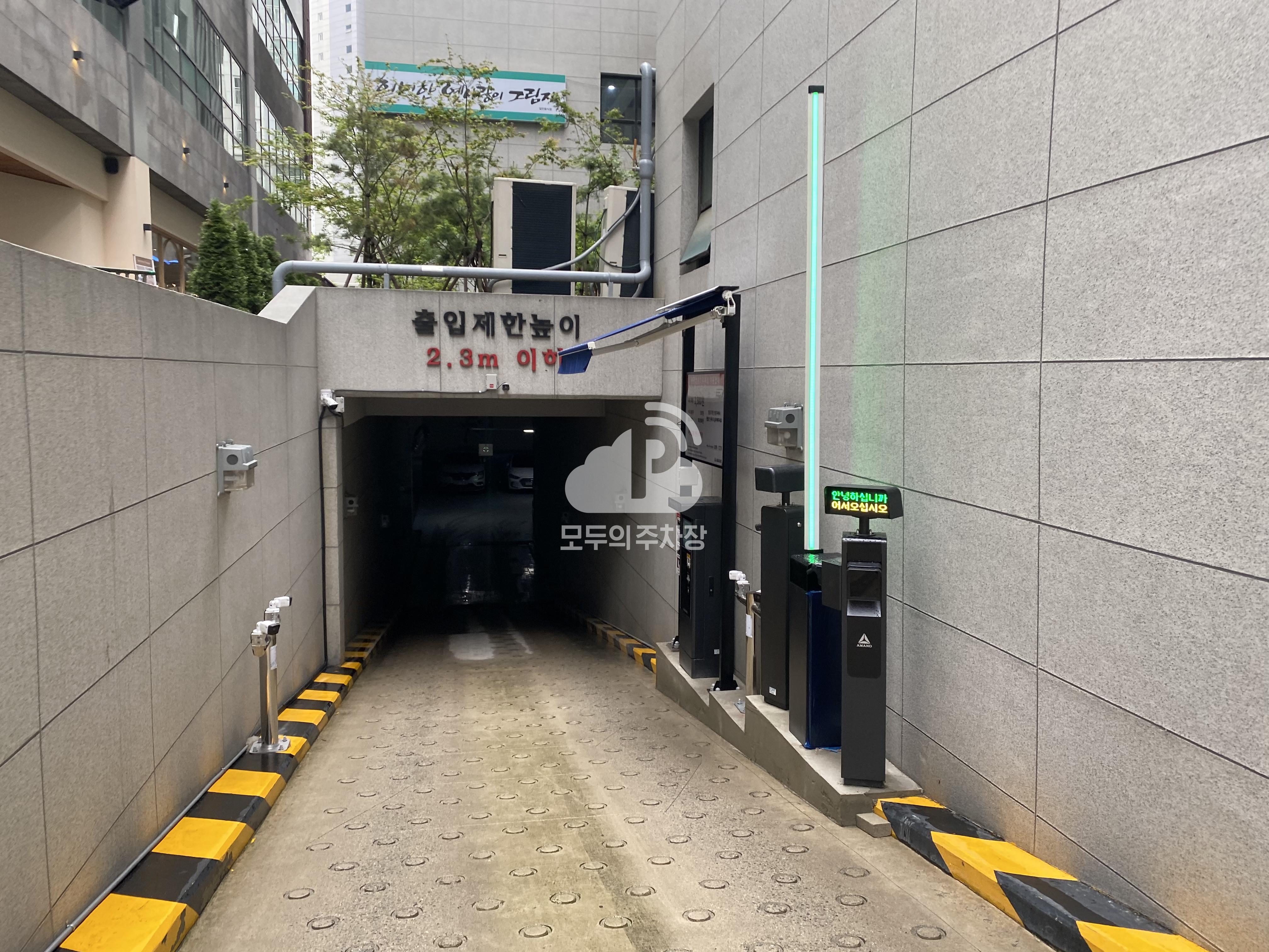 중원빌딩1 민영 주차장 이미지 1