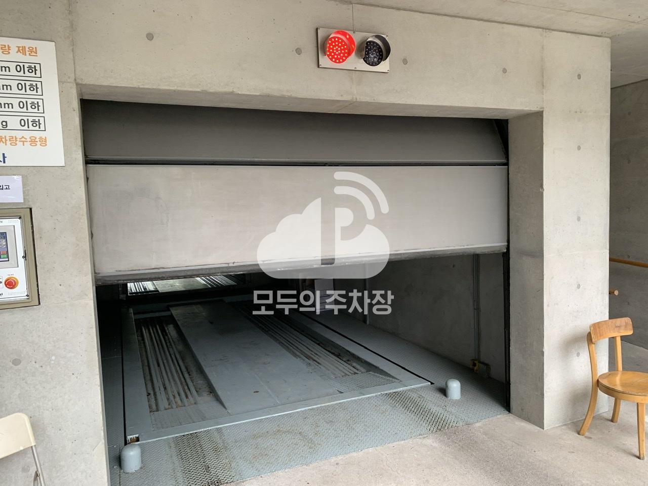 하우스도산 민영 주차장 이미지 1