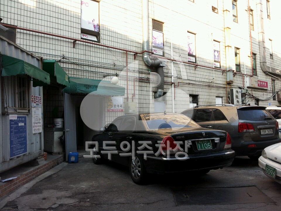 유료 민영 주차장 이미지 1