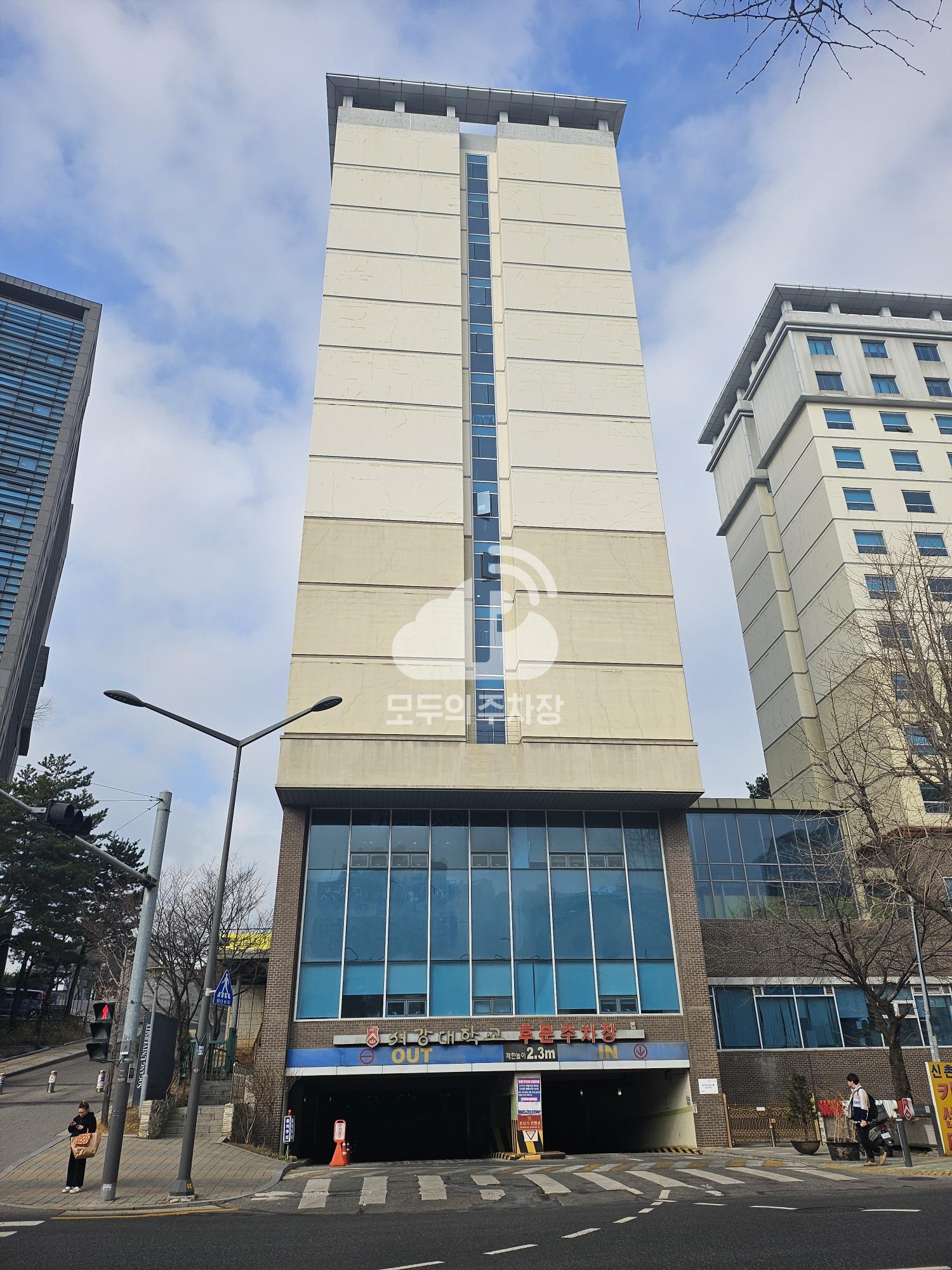 서강대학교 후문 주차장 이미지 1