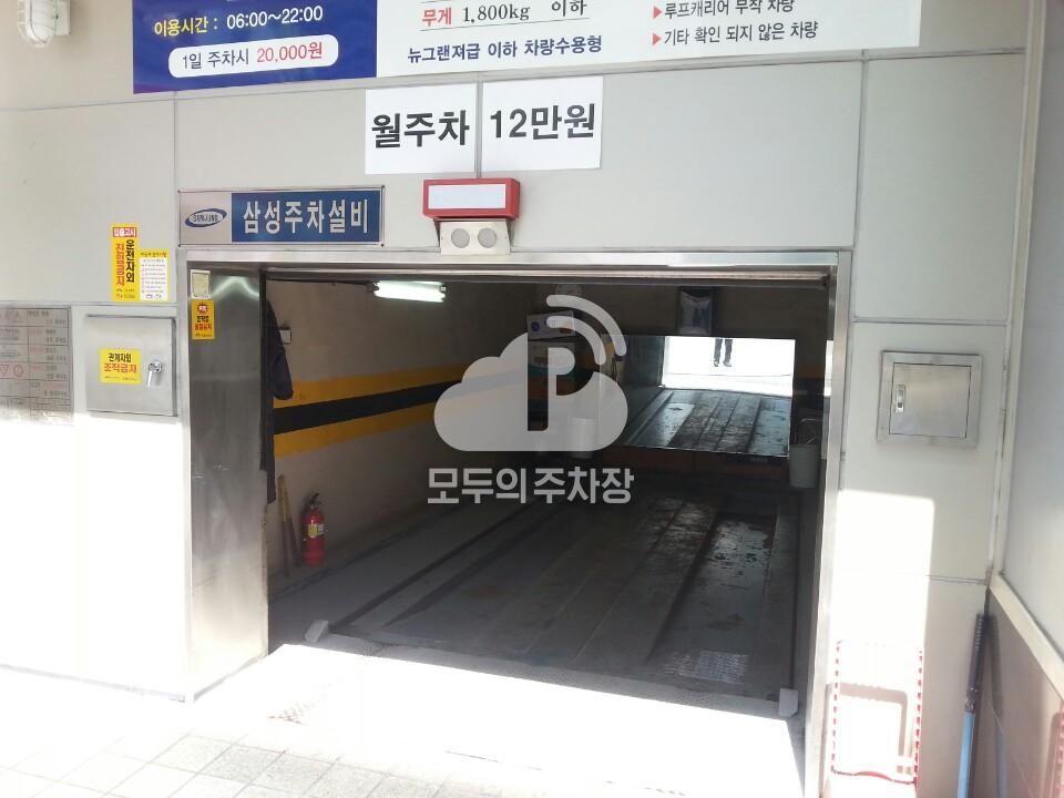 CNNBiz강남교육센터 주차장 이미지 2