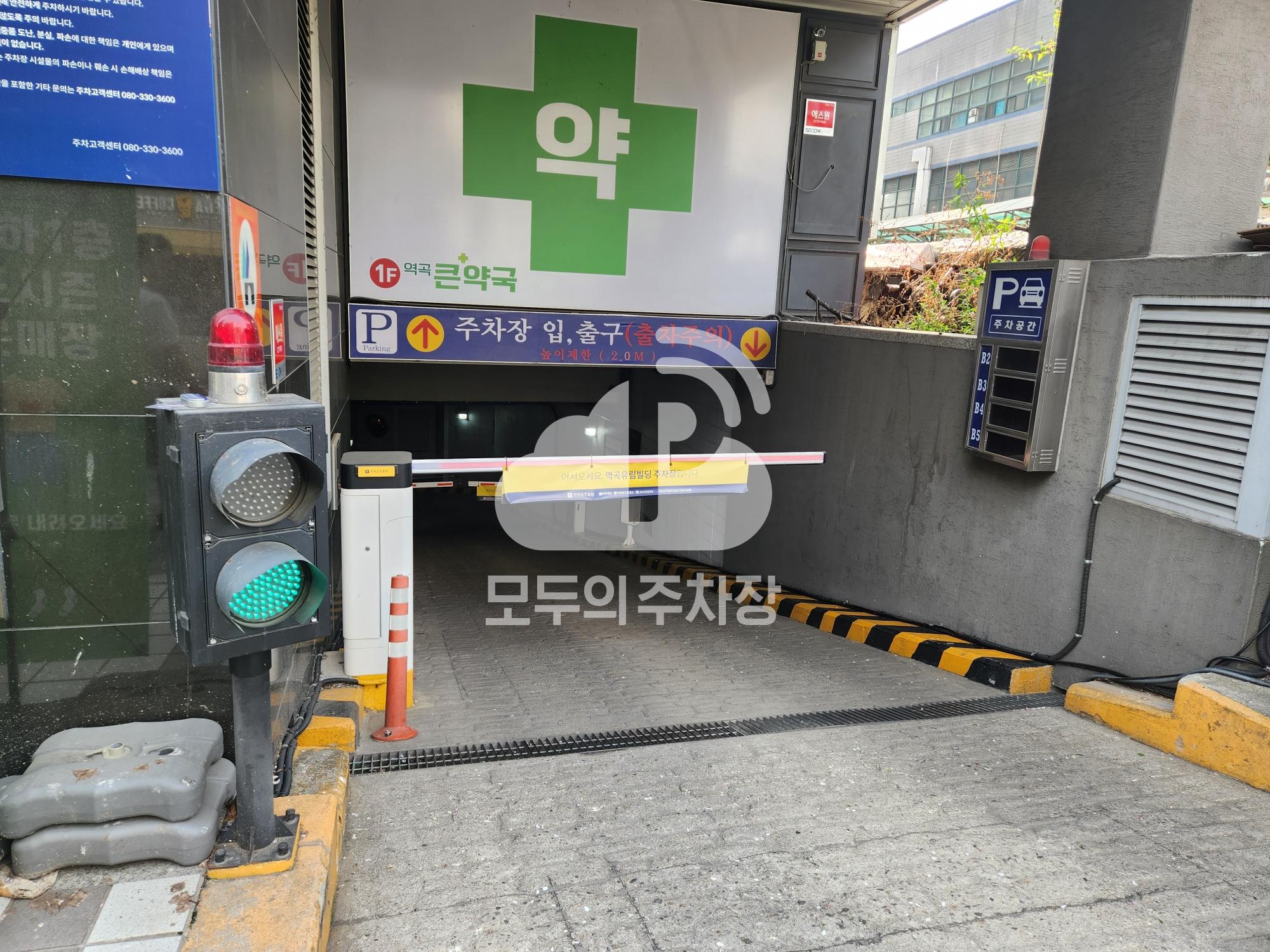 케이엠파크 역곡유림빌딩 주차장 이미지 2
