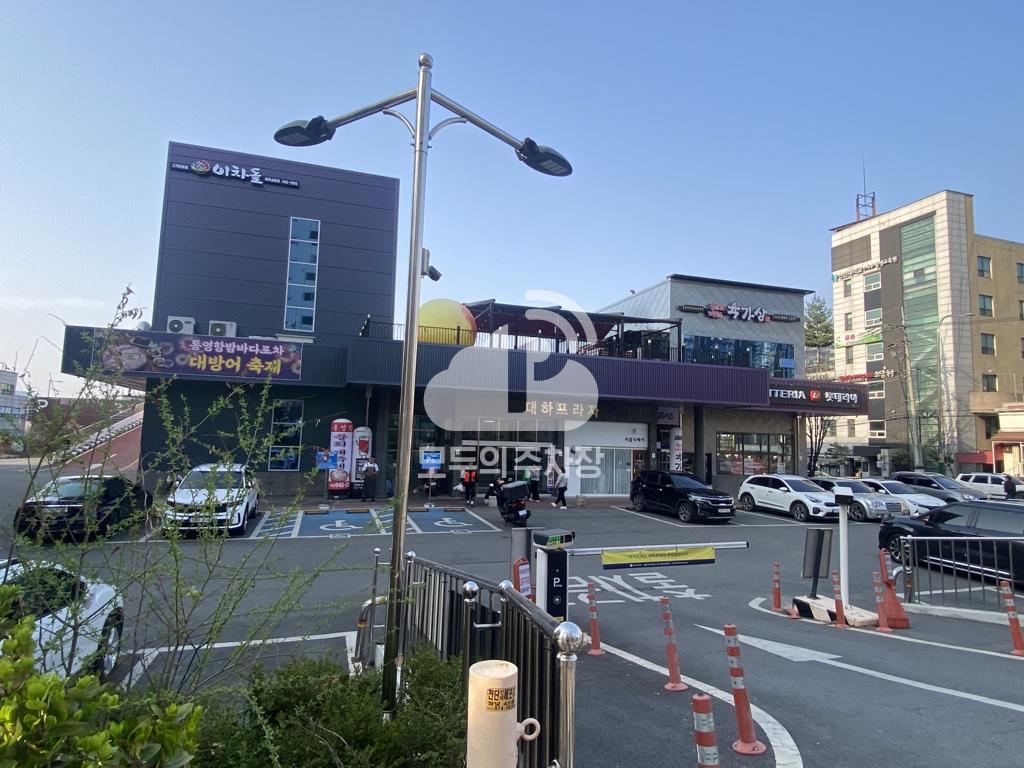 케이엠파크 대하빌딩 주차장 이미지 2