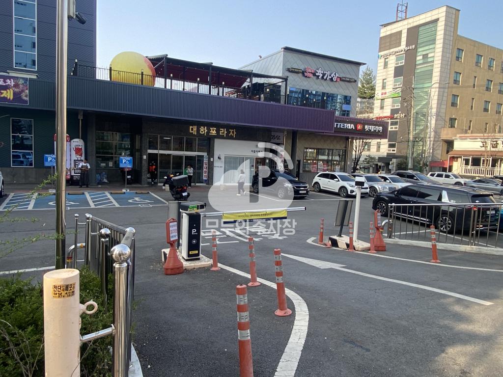 케이엠파크 대하빌딩 주차장 이미지 3