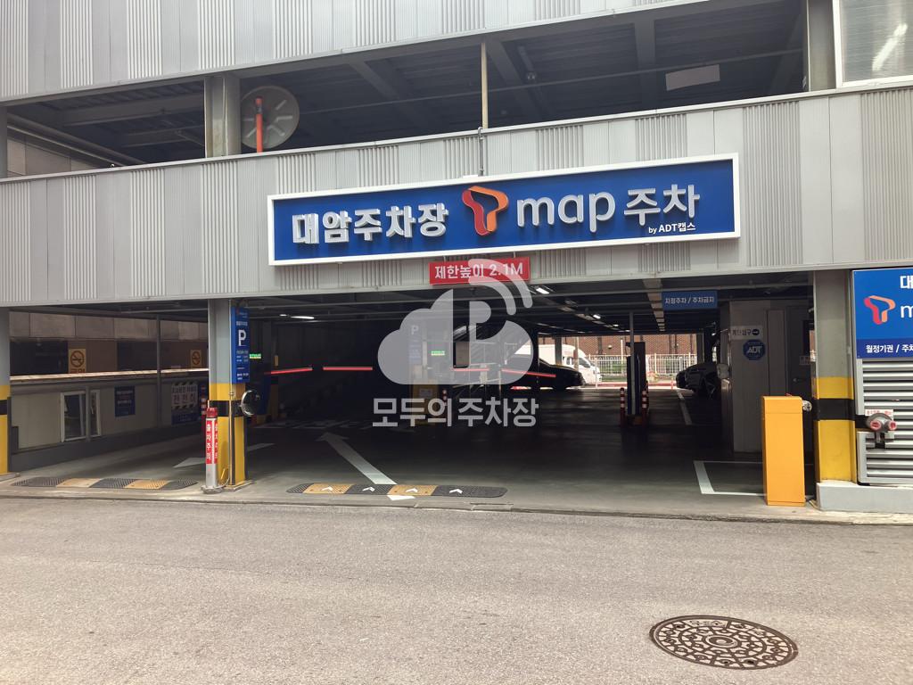 Tmap주차 대암 주차장 이미지 1
