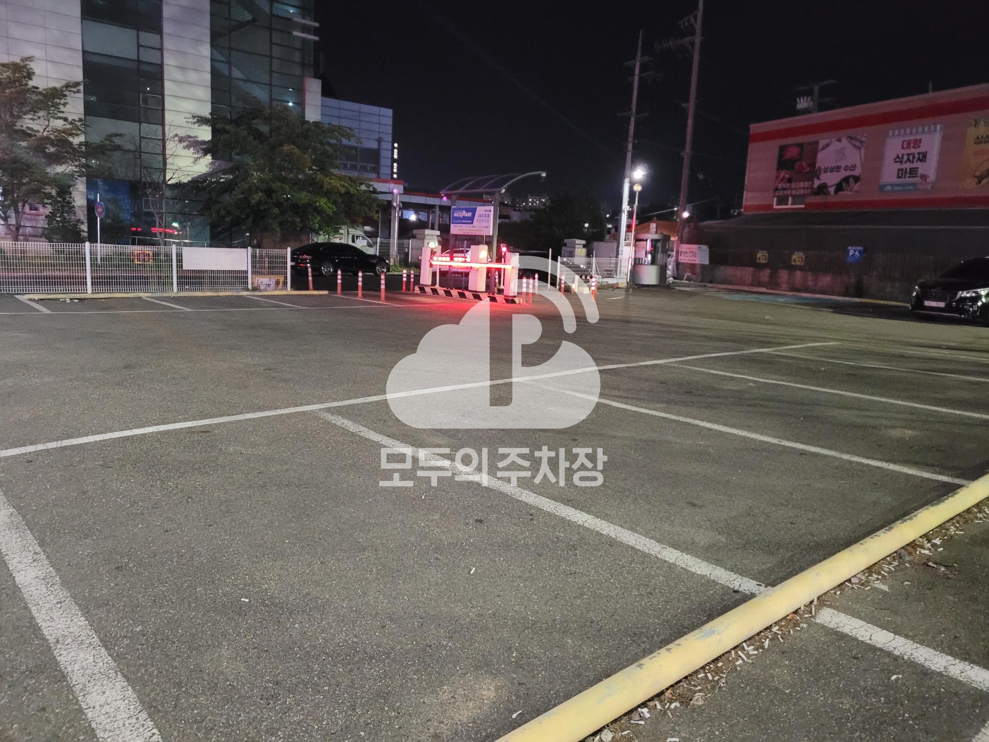 나이스파크 파주 문산우체국 주차장 이미지 1