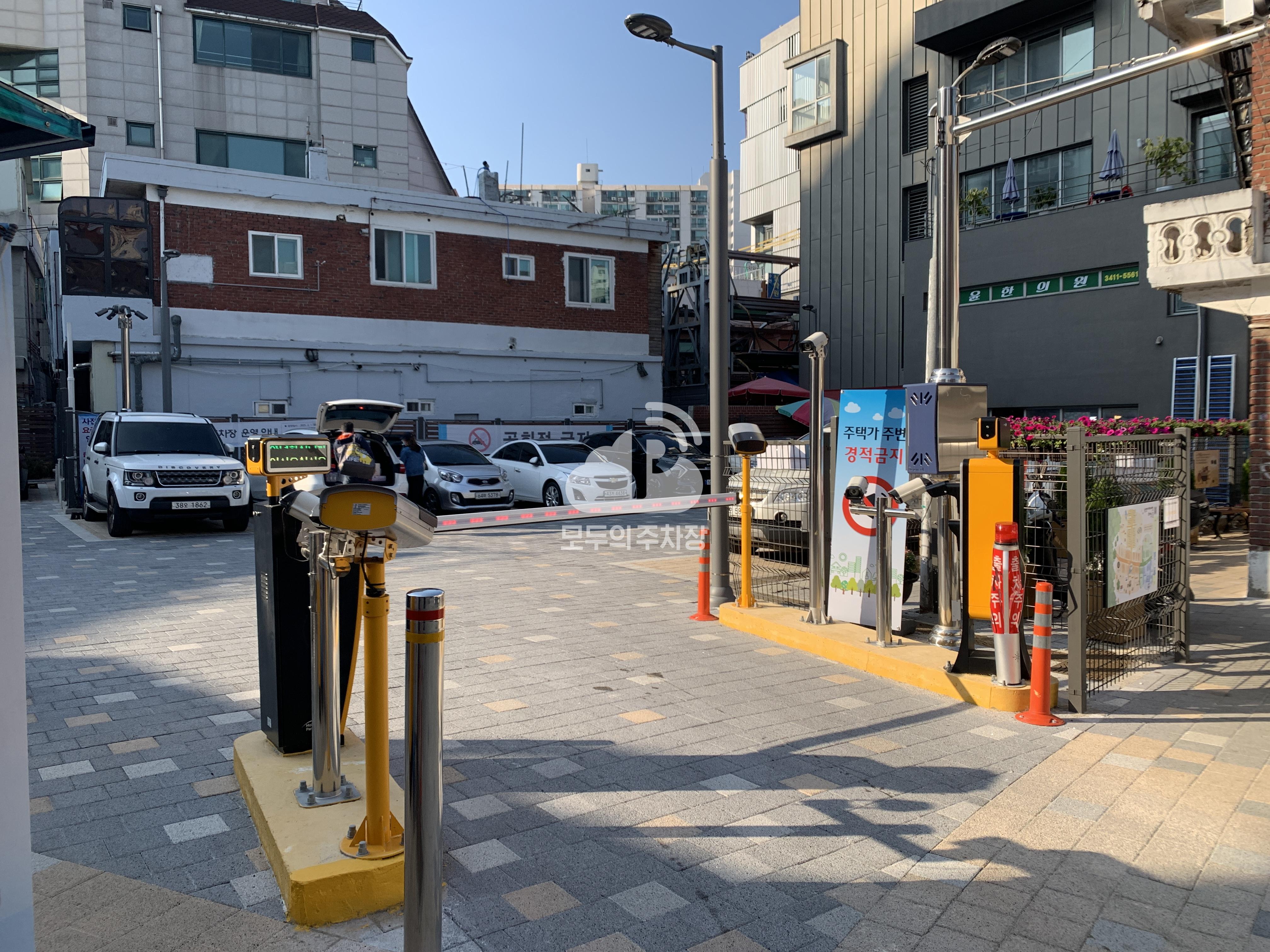남성사계시장 공영 주차장 이미지 1