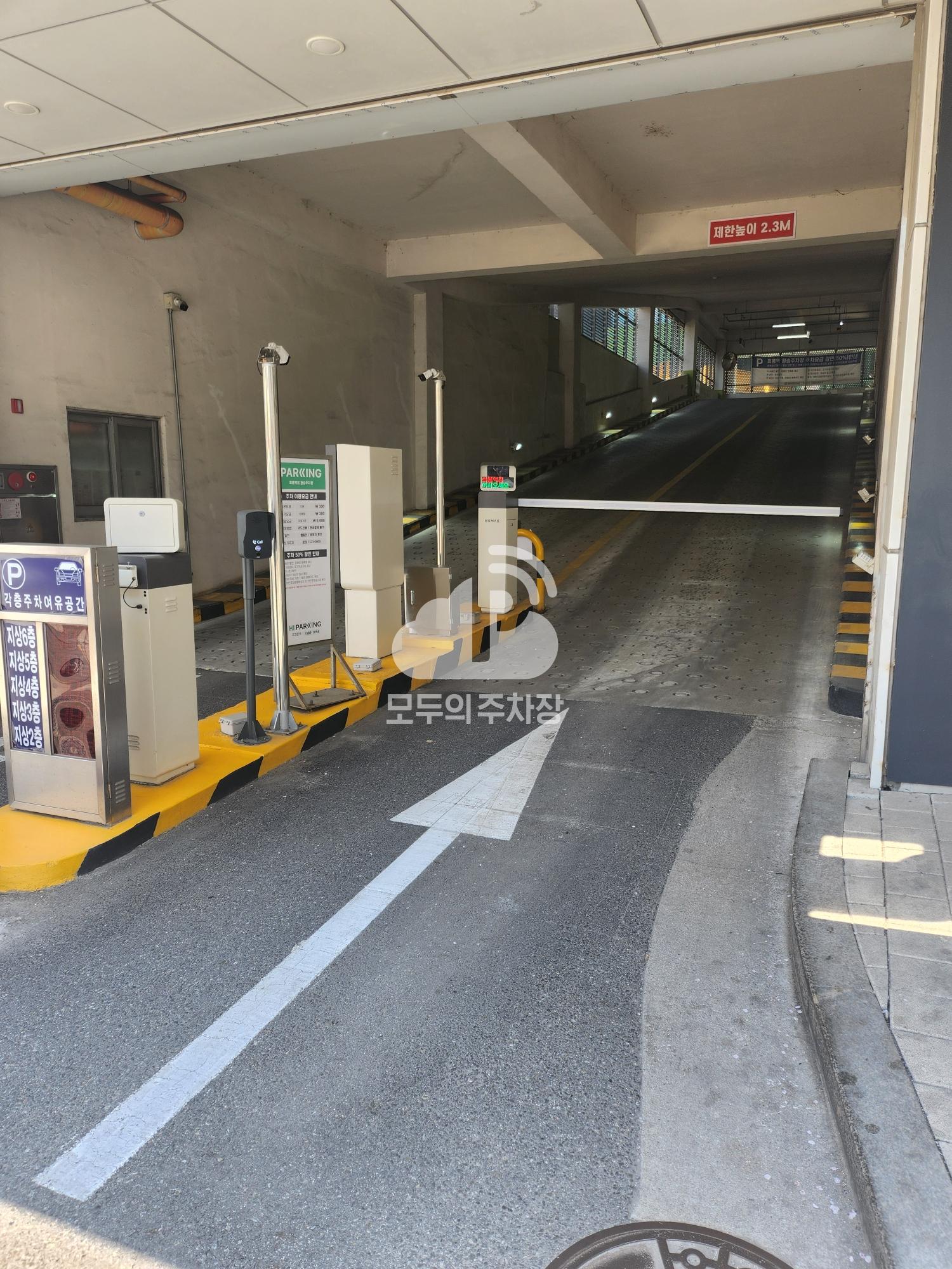 투루파킹 회룡역점 주차장 이미지 2