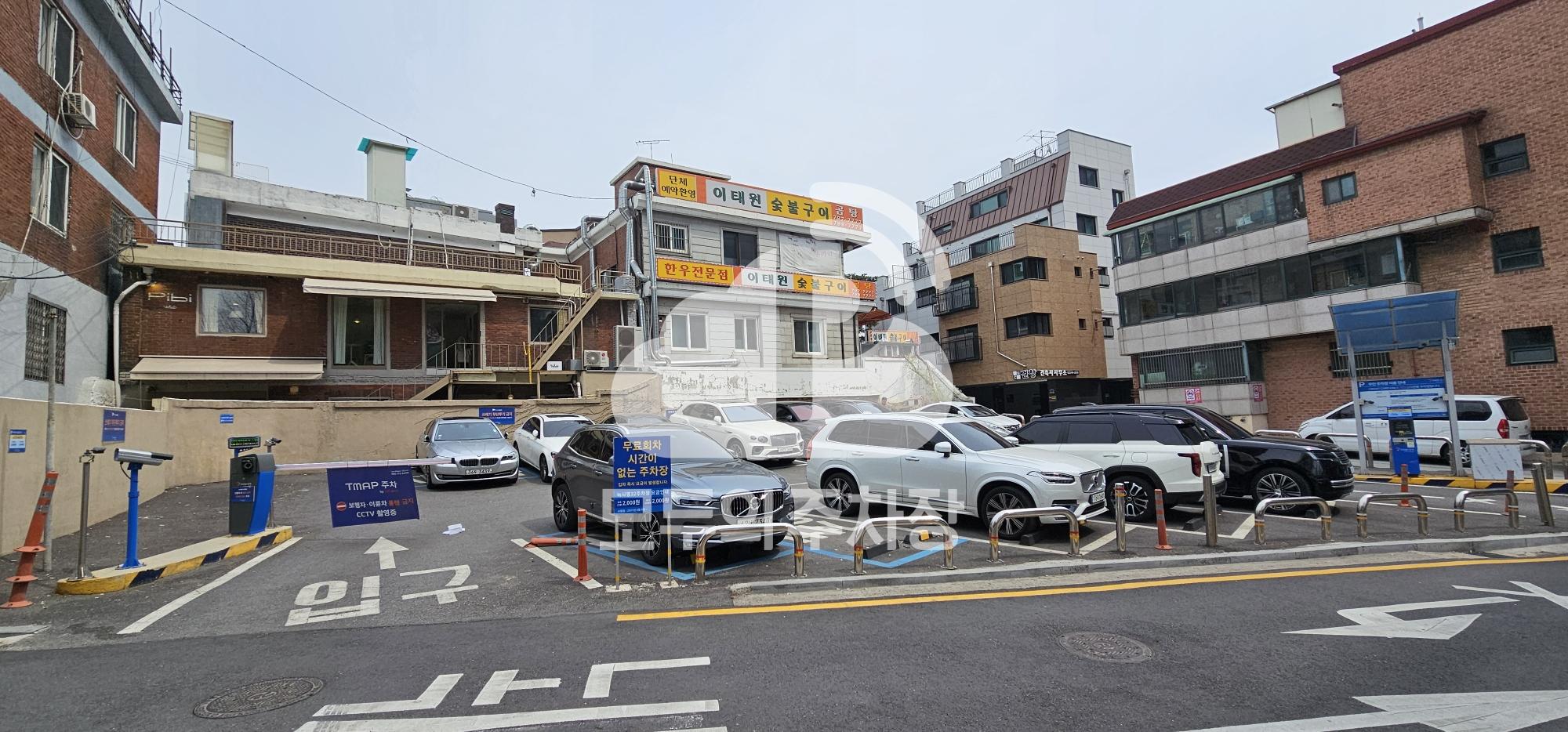 Tmap주차 녹사평32 민영 주차장 이미지 1