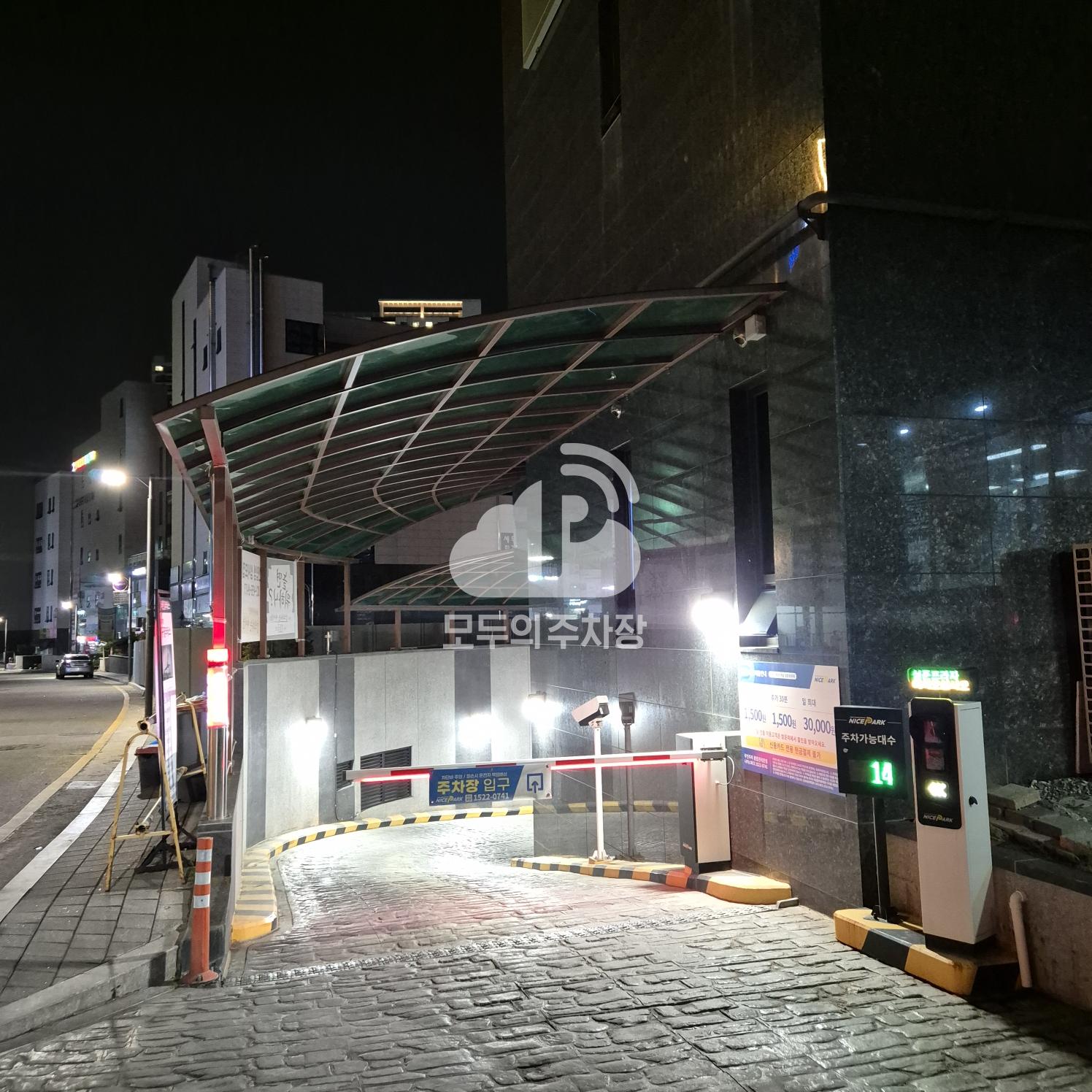 나이스파크 하남 성준프라자 주차장 이미지 2