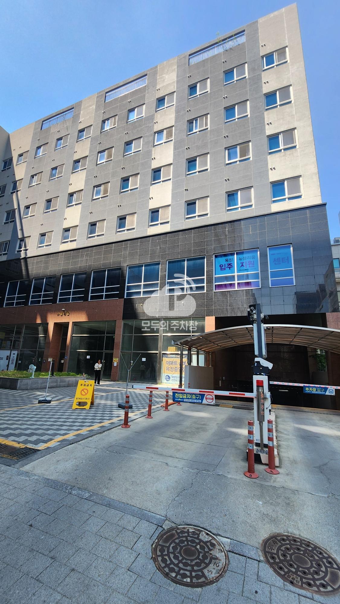 나이스파크 양주 옥정뉴블리움 주차장 이미지 1