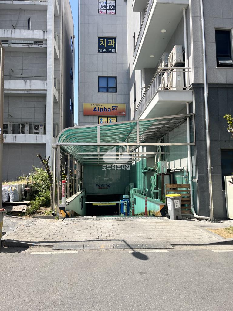케이엠파크 다산법조메디컬타워 주차장 이미지 2