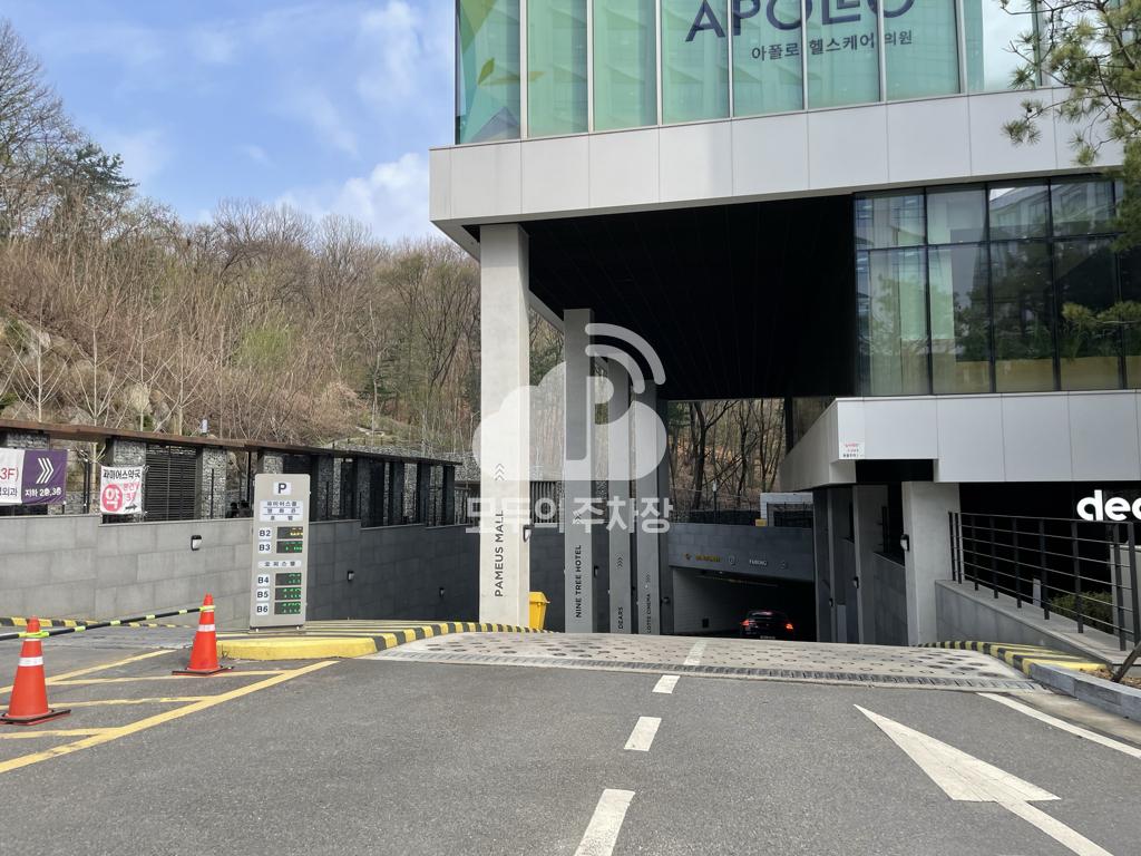 케이엠파크 판교아이스퀘어C1 주차장 이미지 2