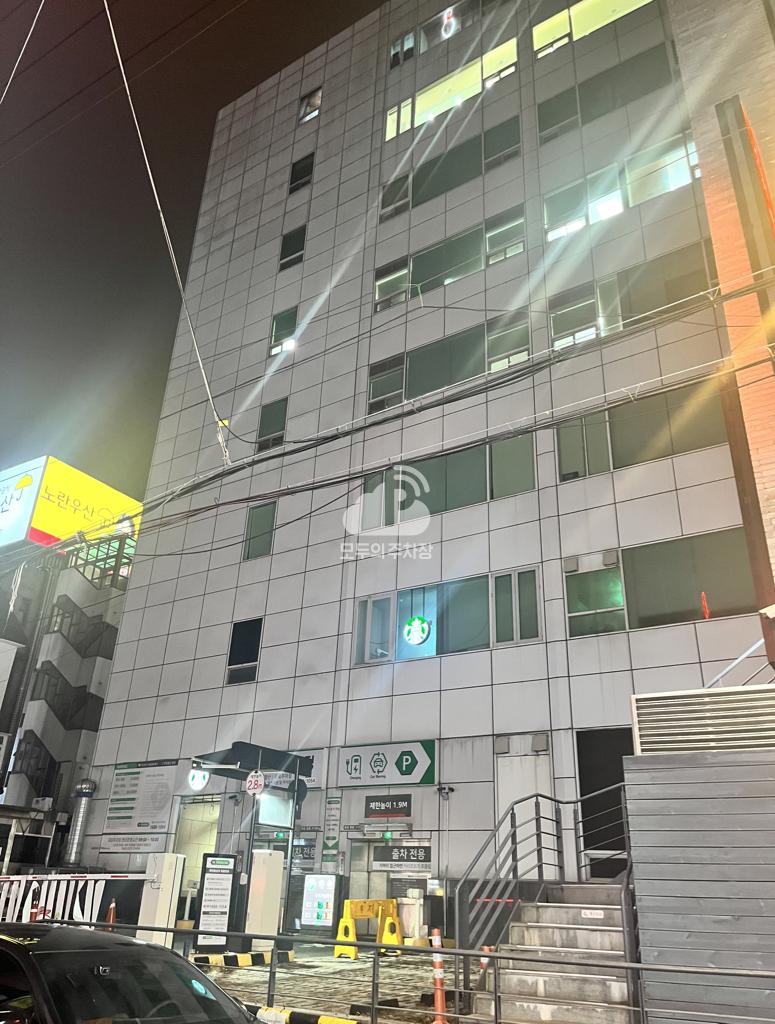 투루파킹 신촌테라운드빌딩점 주차장 이미지 2