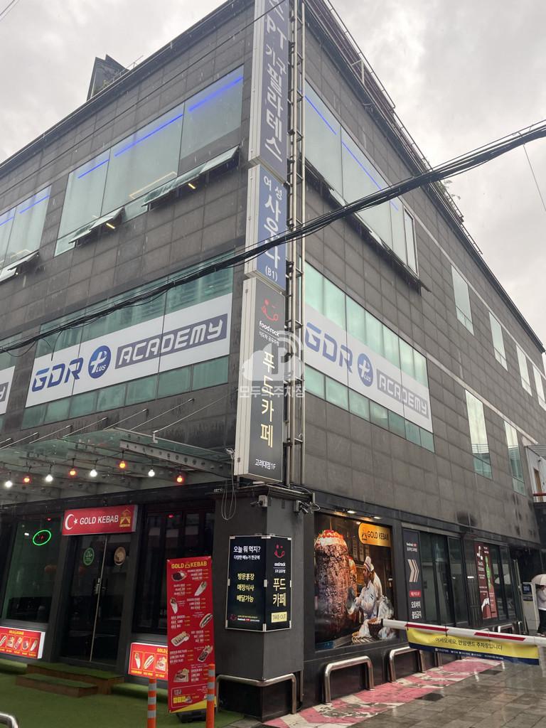 케이엠파크 안암랜드 주차장 이미지 1