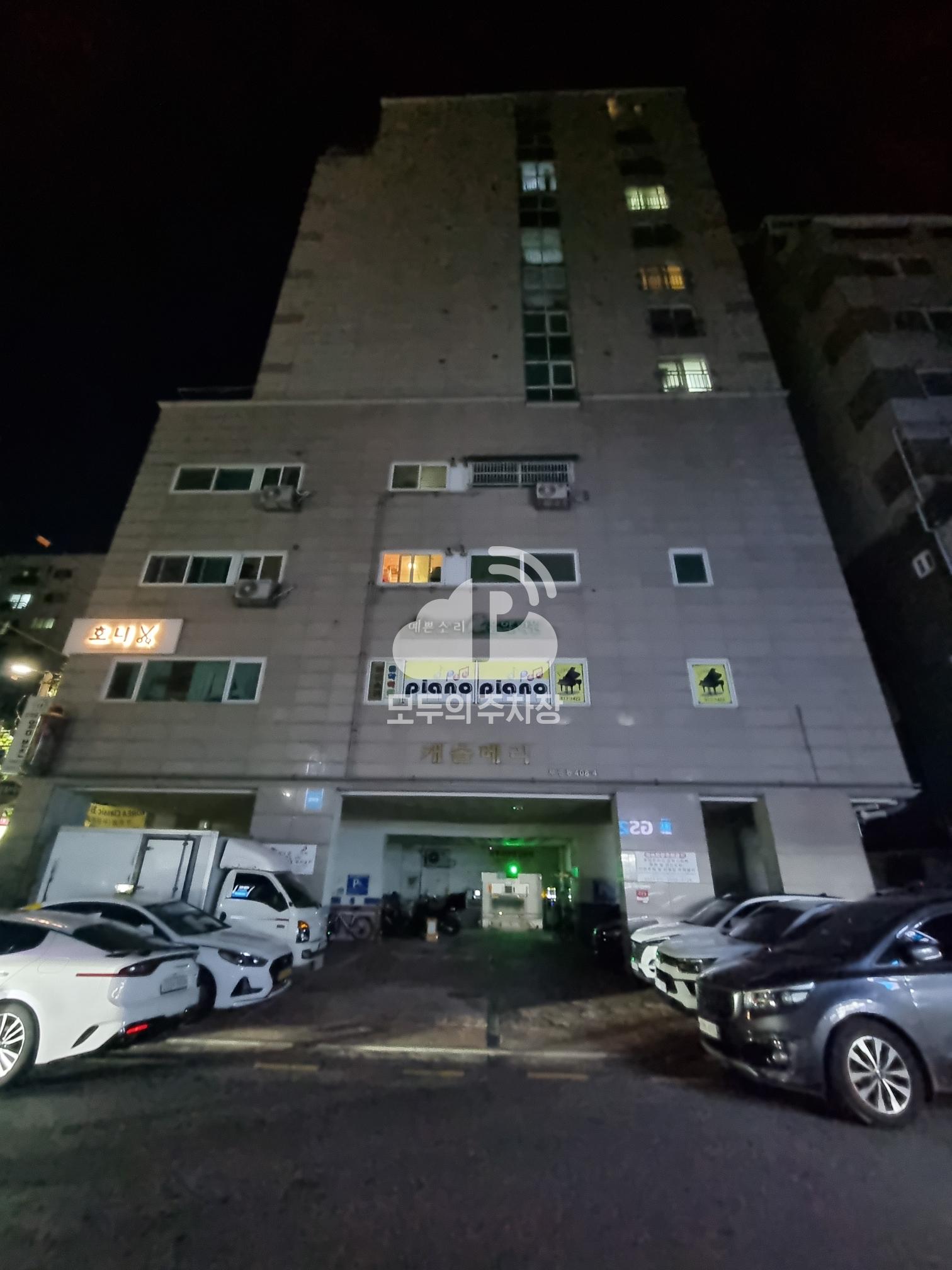 나이스파크 캐슬베리 오피스텔 주차장 이미지 1