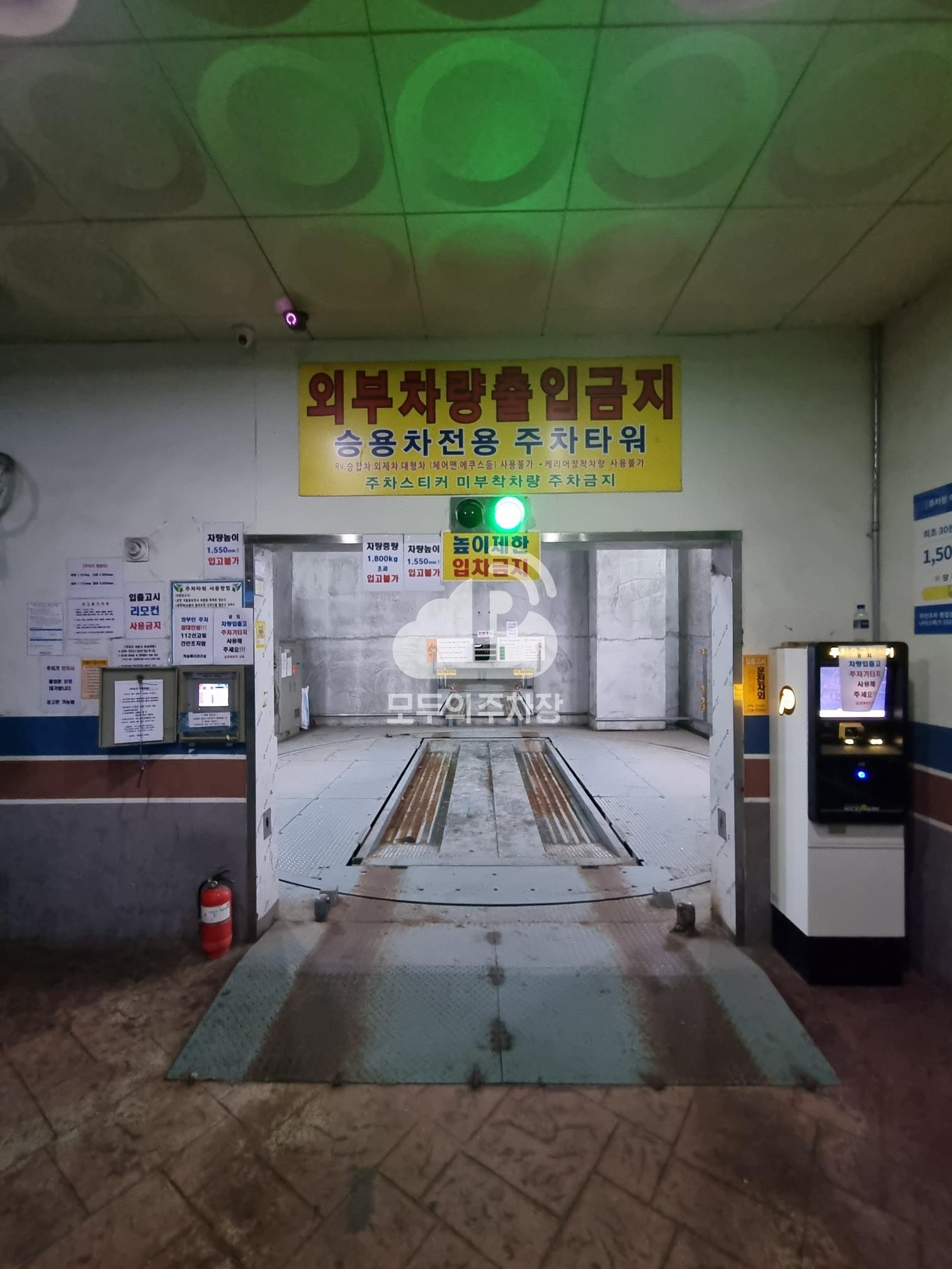 나이스파크 캐슬베리 오피스텔 주차장 이미지 2