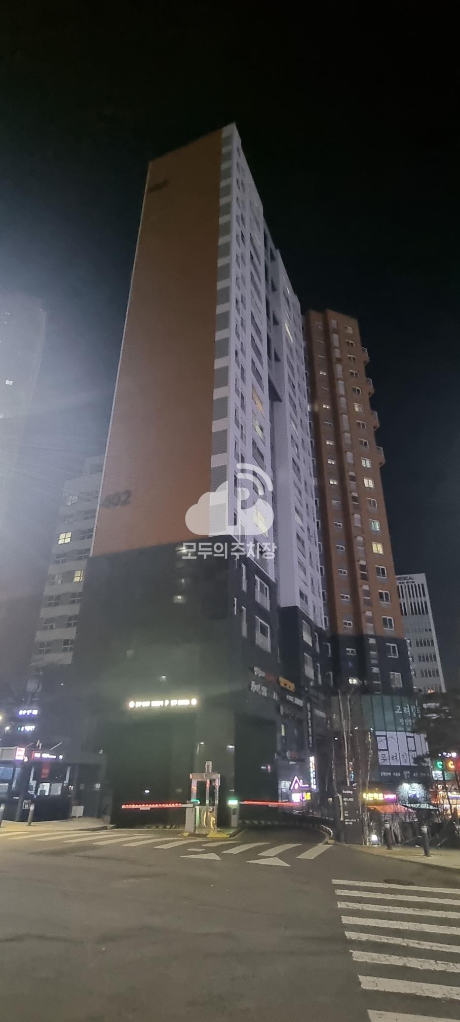 투루파킹 신촌E편한세상4단지점 주차장 이미지 1