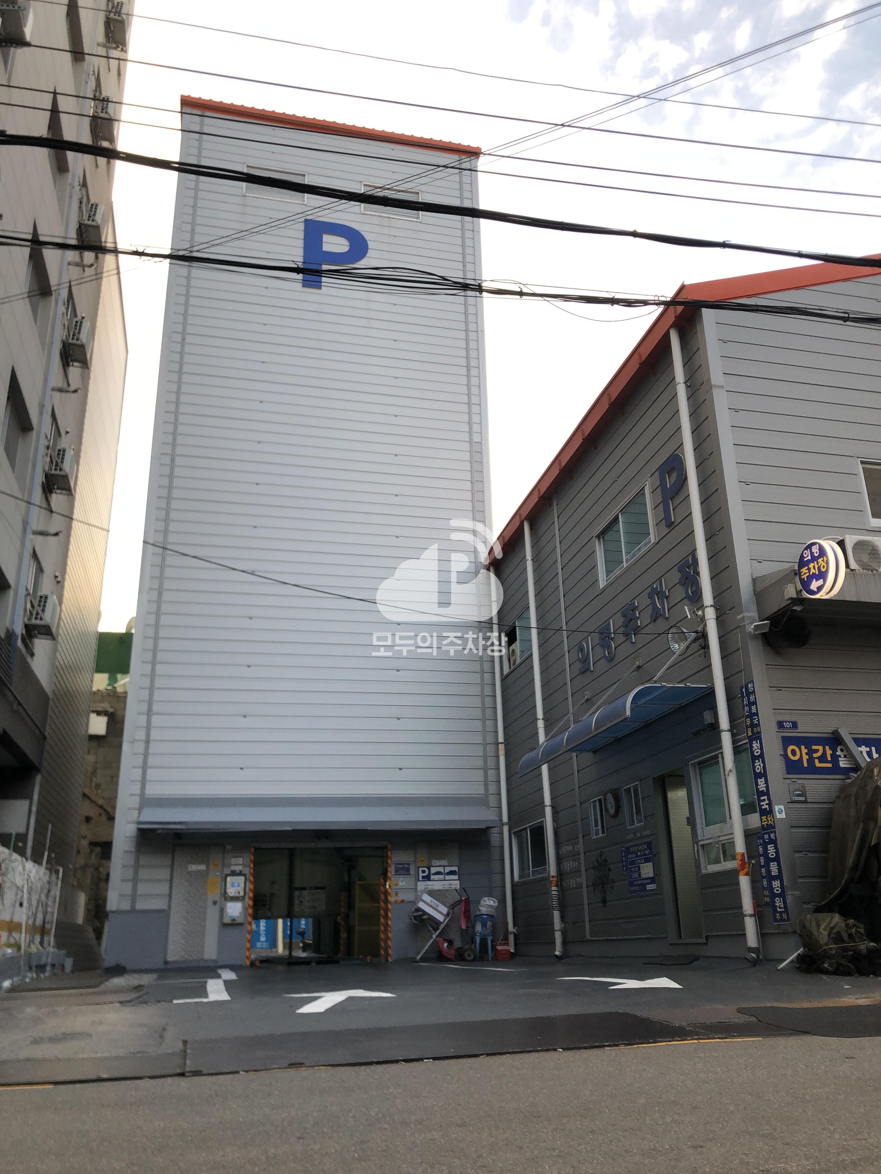 의령 민영 주차장 이미지 1