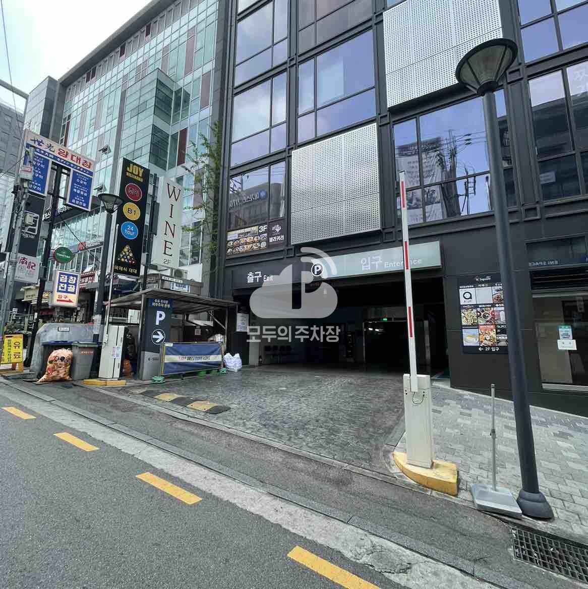투루파킹 강남K스퀘어점 주차장 이미지 1