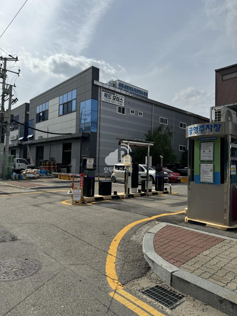 코스모나눔 공영 주차장 이미지 1