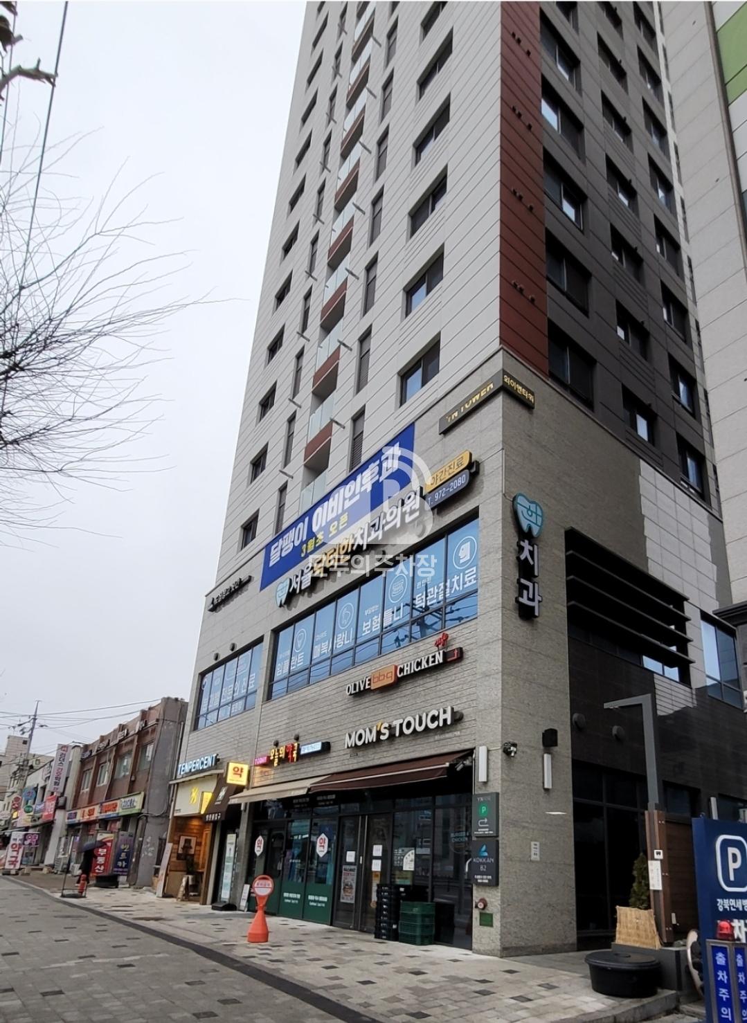 투루파킹 태릉입구역YN타워점 주차장 이미지 1