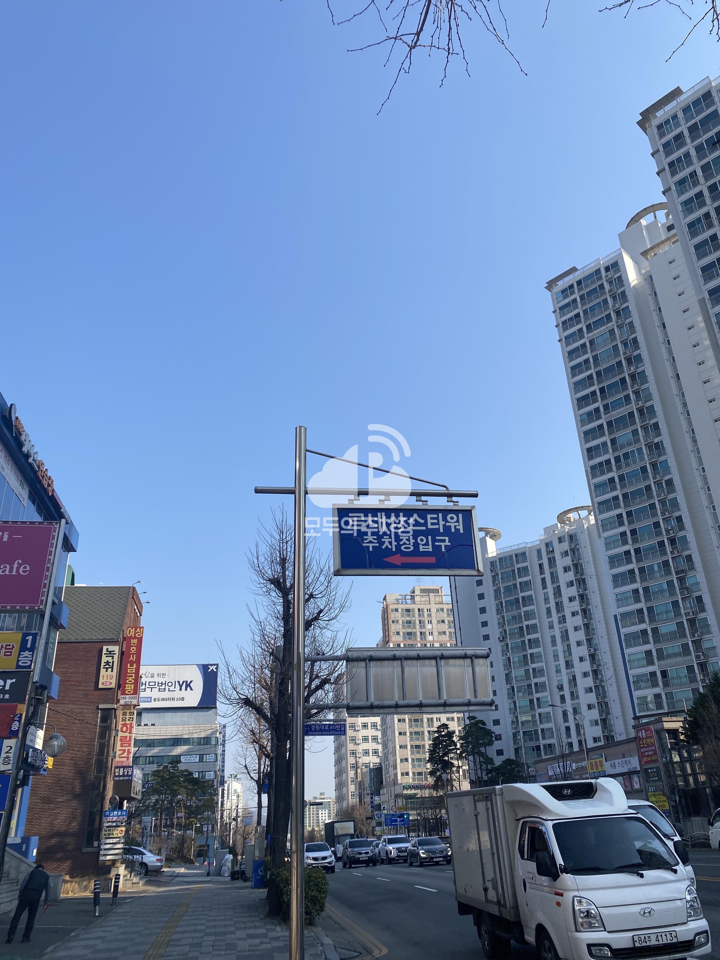 르네상스 타워 민영 주차장 이미지 1
