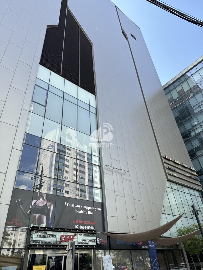 나이스파크 강서 더브리티시몰 주차장 이미지 1