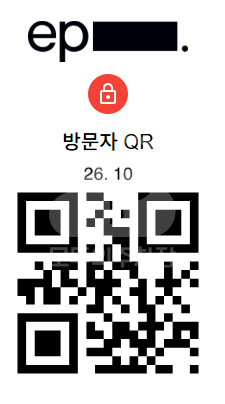 주차장 사진