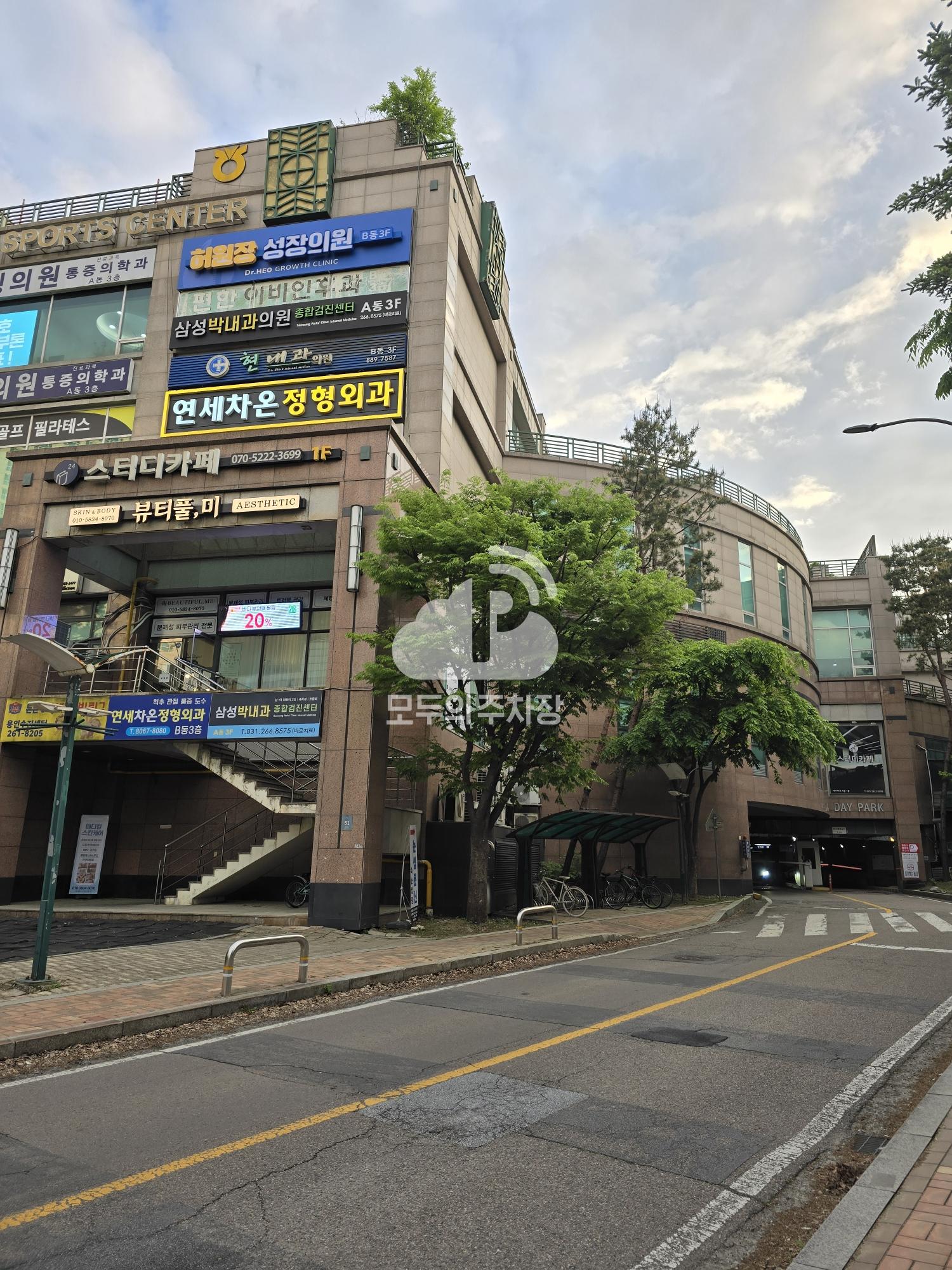 아이파킹 데이파크 주차장 이미지 1