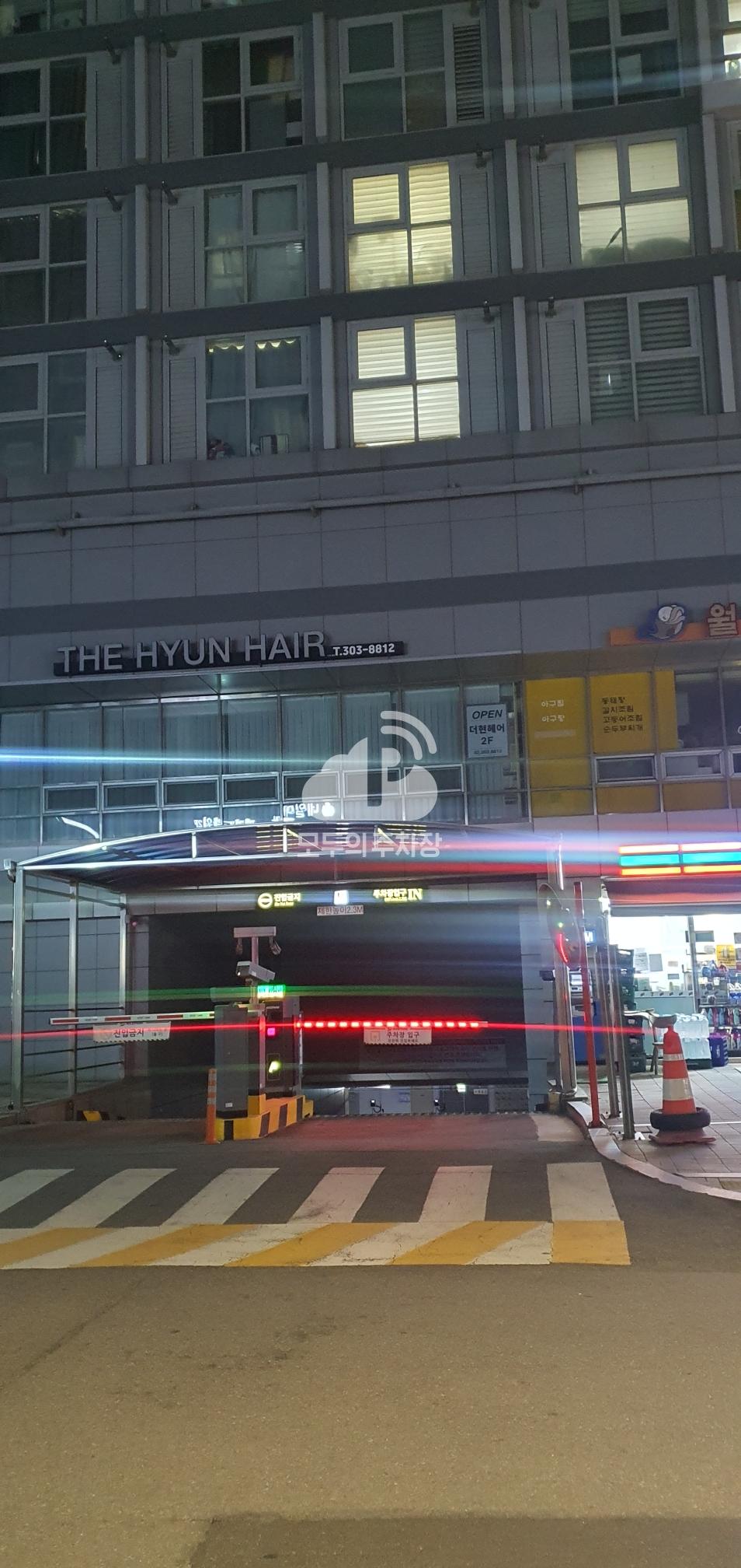 나이스파크 상암 월드시티 주차장 이미지 2