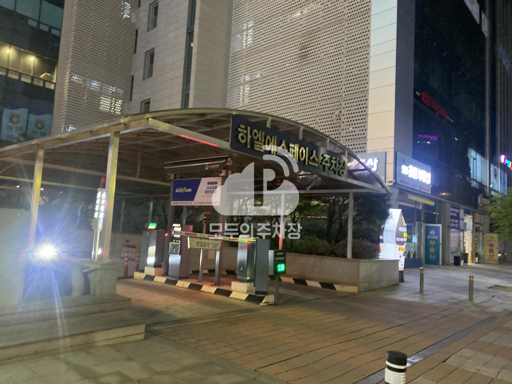 나이스파크 청라 하엘에스페이스 주차장 이미지 1