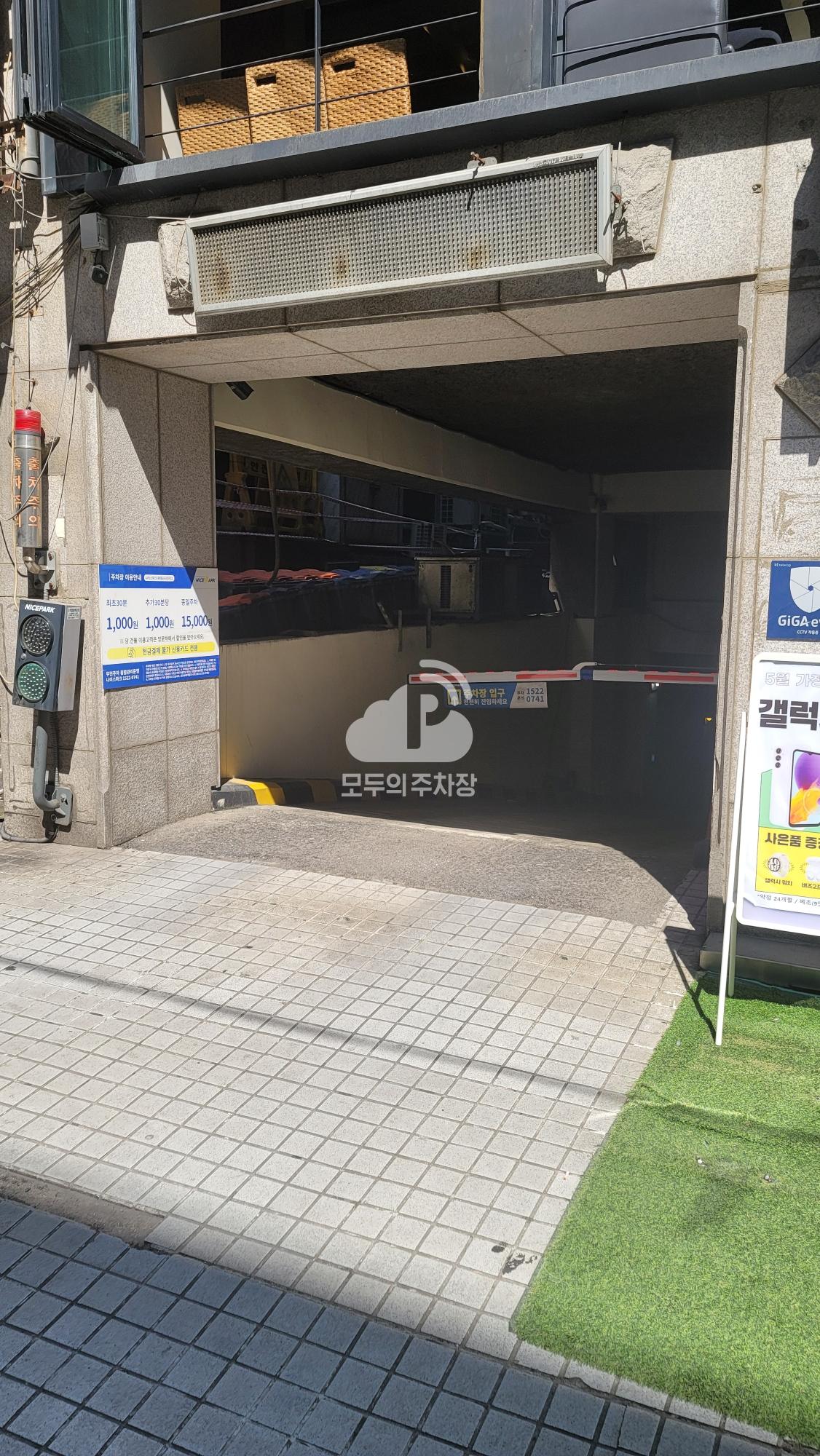 나이스파크 인천 로데오프라자21 주차장 이미지 2