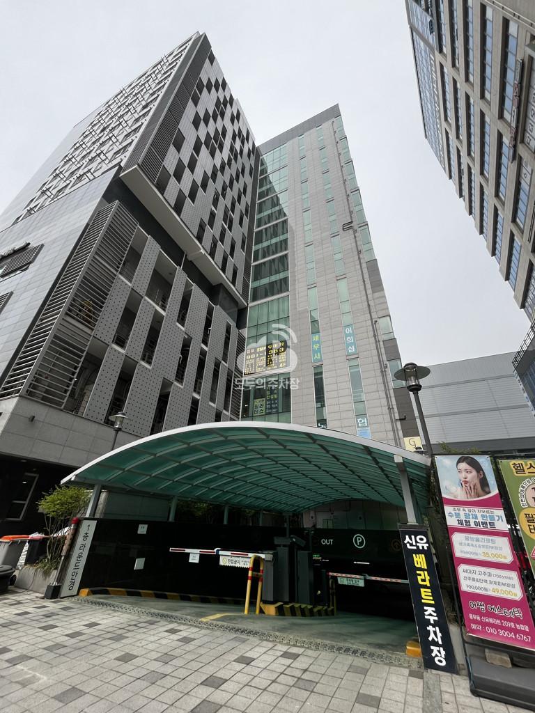 나이스파크 김포 신유베라트오피스텔 주차장 이미지 2