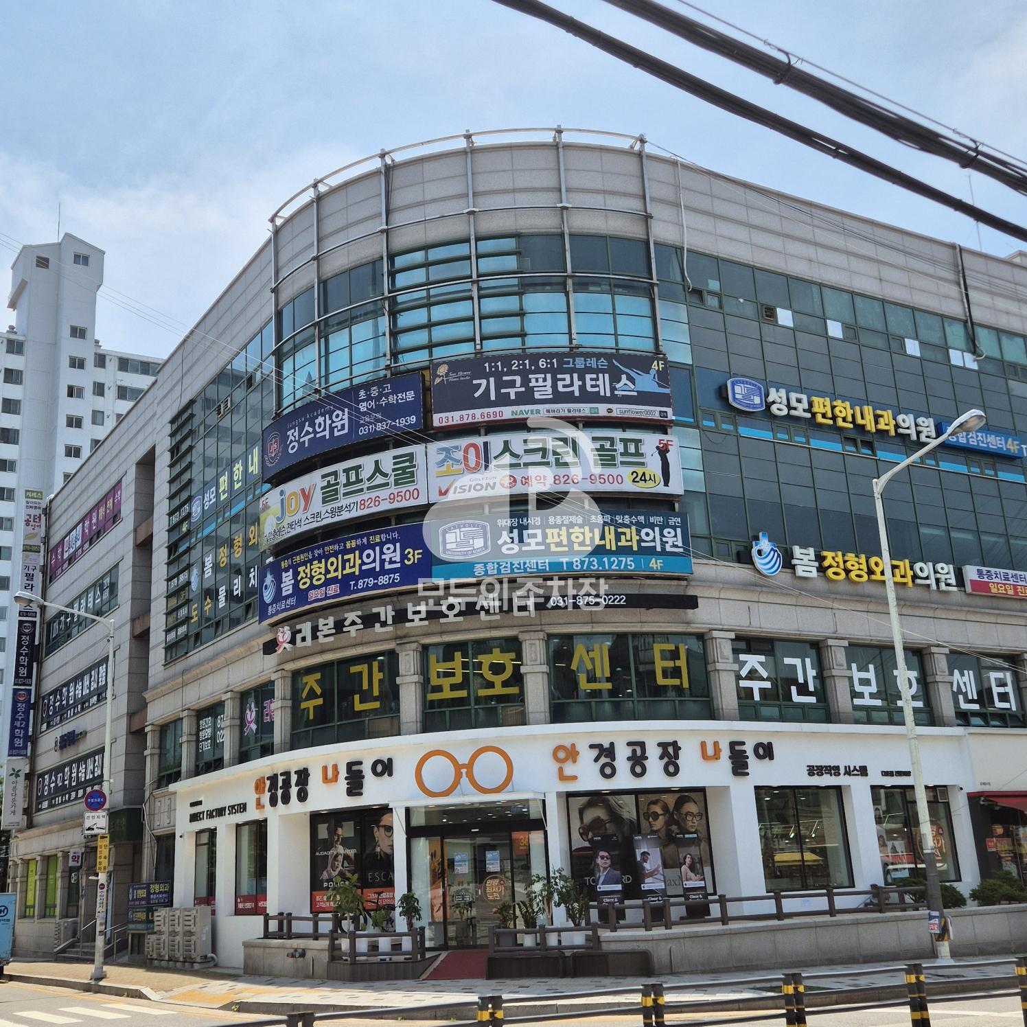 나이스파크 의정부 우리프라자 주차장 이미지 1