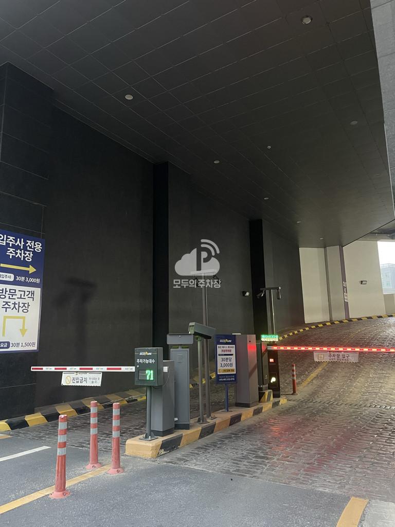 나이스파크 동탄 에이스케이시티타워 2 지상 주차장 이미지 2