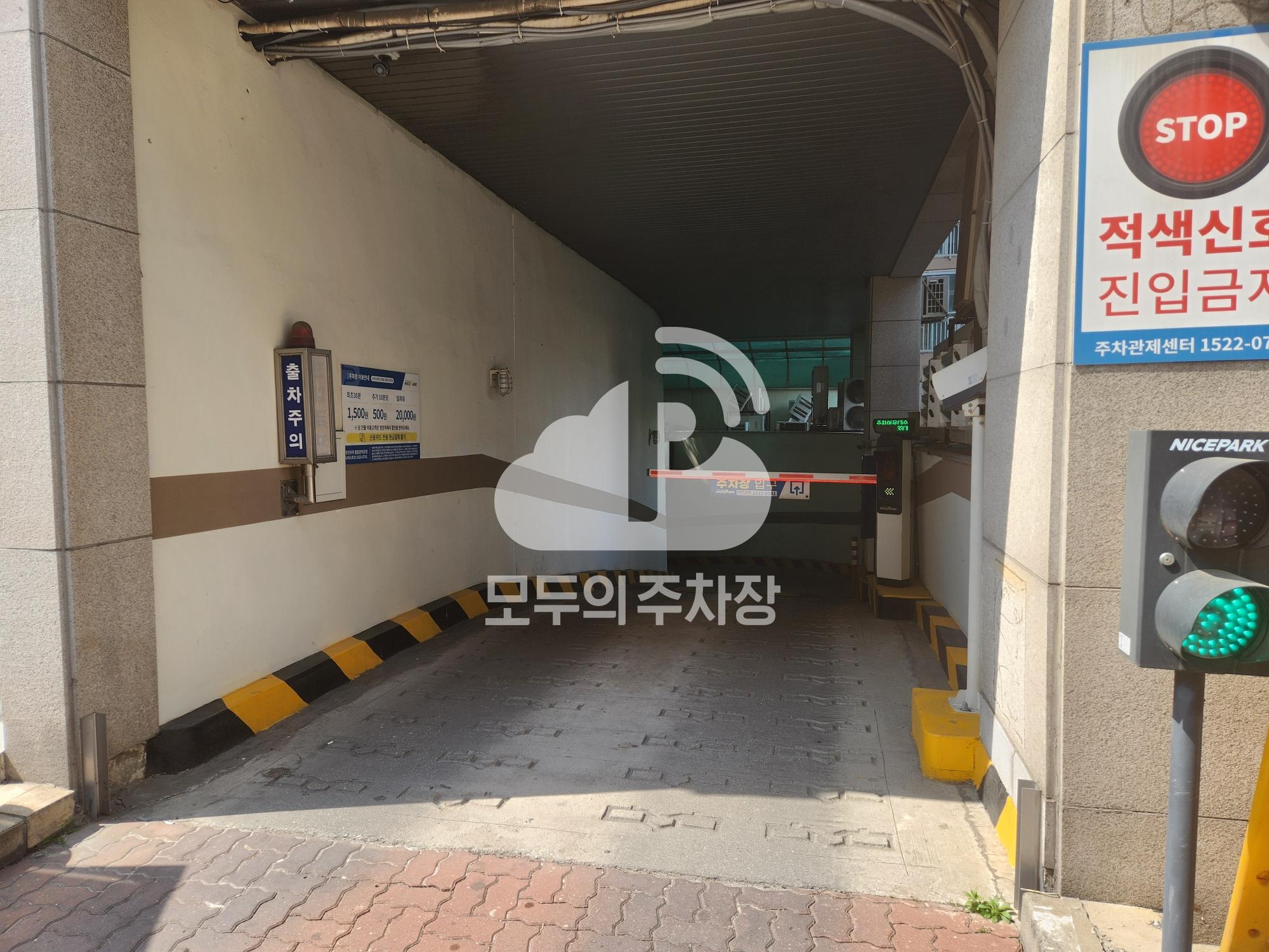 나이스파크 역곡 로하스타워 주차장 이미지 2