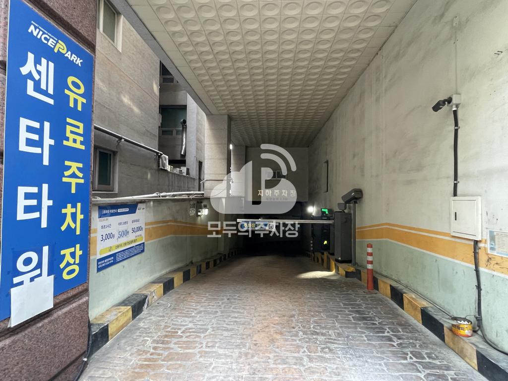 나이스파크 동탄 센타타워 주차장 이미지 2