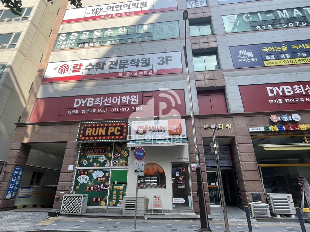 나이스파크 동탄 센타타워 주차장 이미지 1