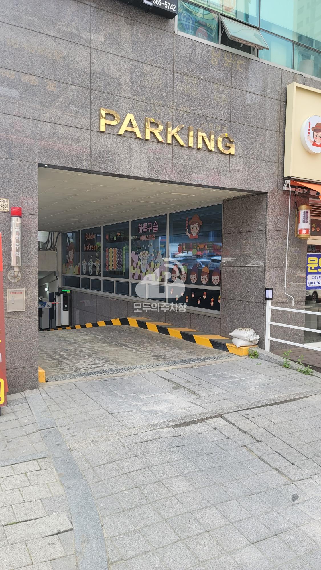나이스파크 시흥 서미프라자 주차장 이미지 2