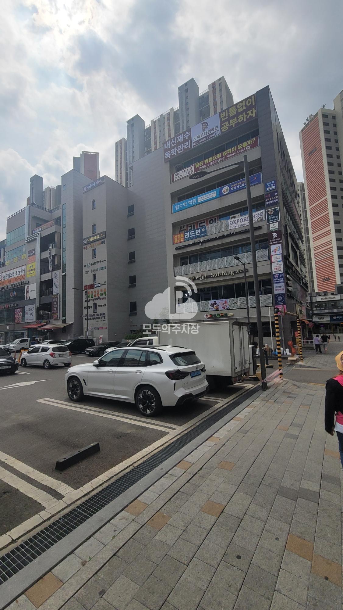 나이스파크 시흥 서미프라자 주차장 이미지 1