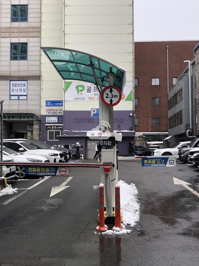 나이스파크 휘경메디컬프라자 주차장 이미지 2