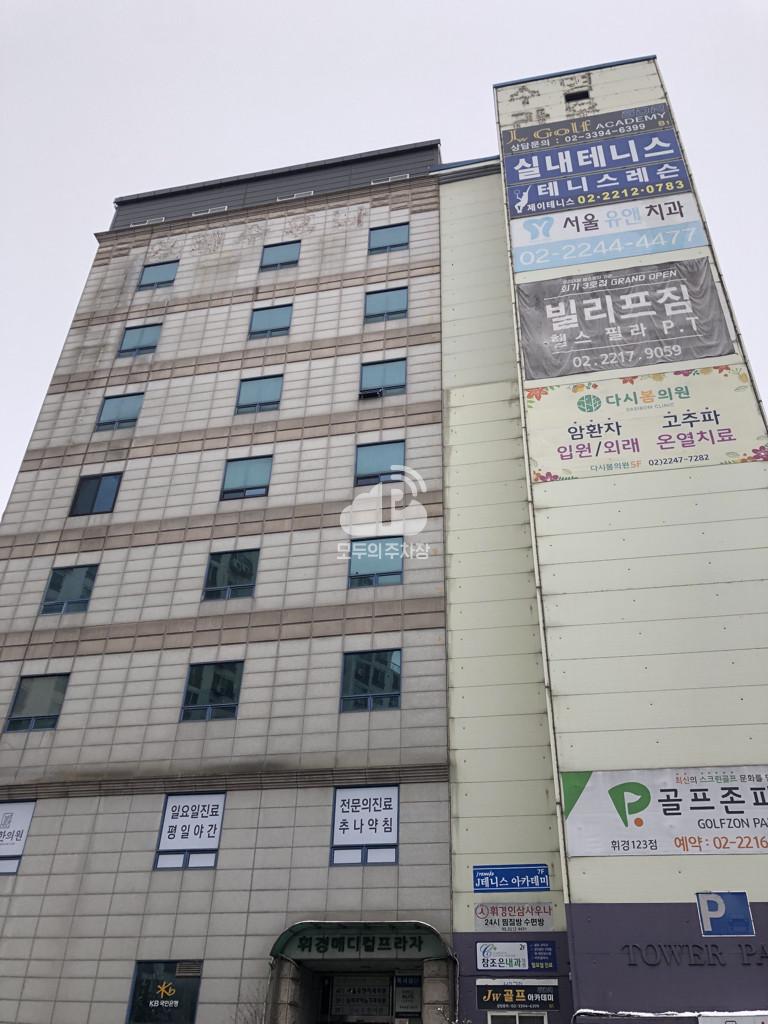나이스파크 휘경메디컬프라자 주차장 이미지 1