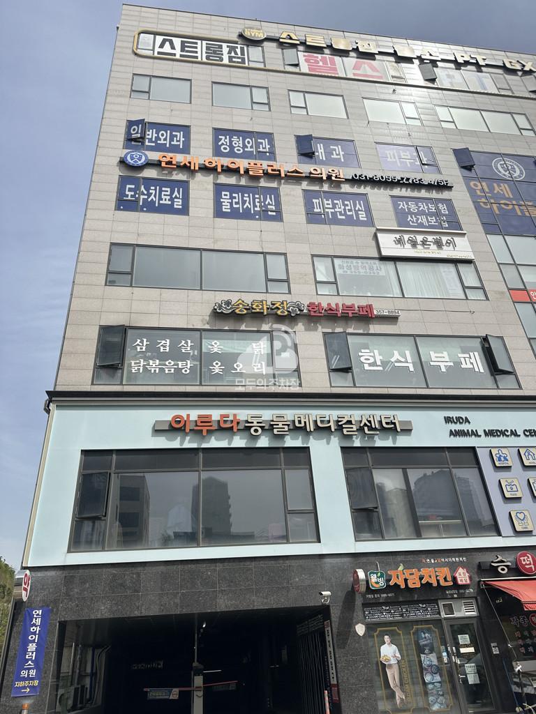 나이스파크 화성 헤븐리투프라자 주차장 이미지 1